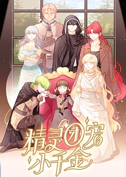 苍南seo排名优化